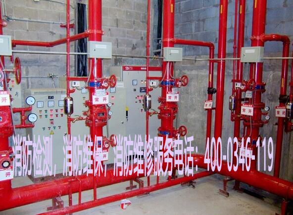 消防濕式報(bào)警閥維修