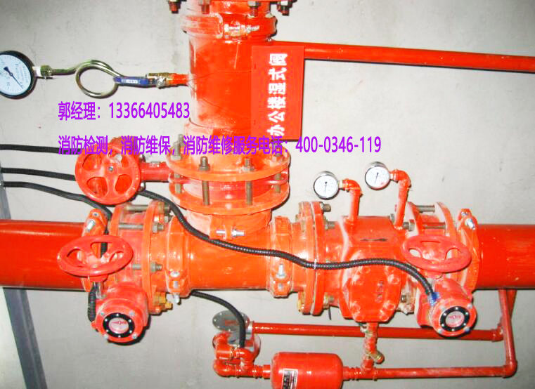 消防濕式報警閥檢測