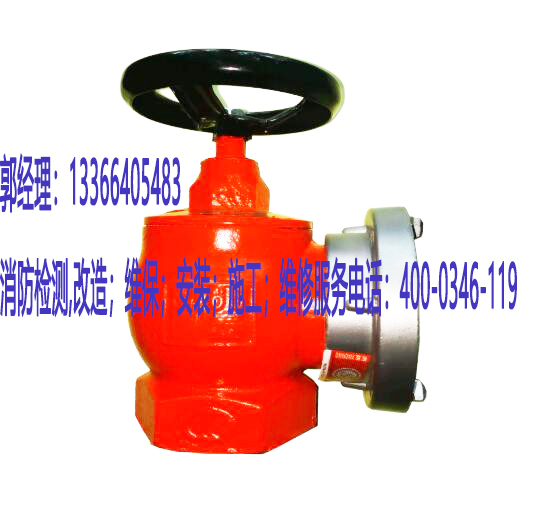 消防消防栓檢測(cè)