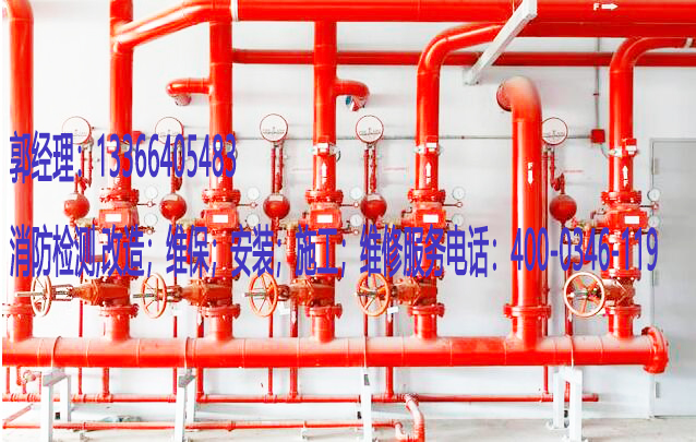 消防自動噴水滅火系統(tǒng)檢測