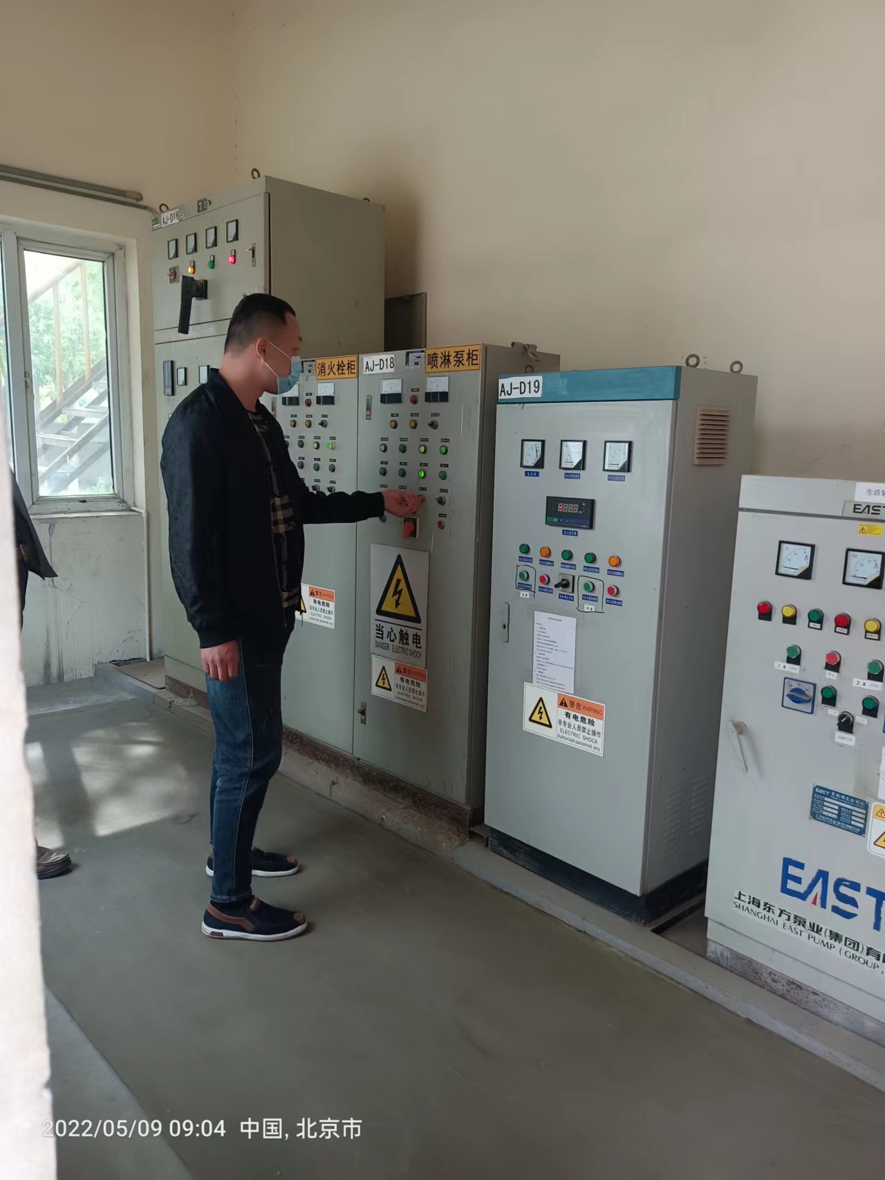 實(shí)驗(yàn)室消防產(chǎn)品檢測(cè) 實(shí)驗(yàn)室消防產(chǎn)品檢測(cè)